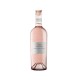 Rosato Basilicata IGP 2017 Vigneti del Vulture